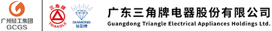 广东完美平台全程直播电器官网