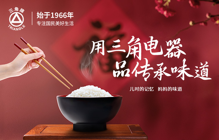 完美平台全程直播