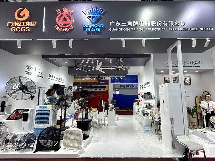 “三角”“钻石”发力双循环，国民品牌秀出硬实力 ——完美平台竞技赛事亮相广交会