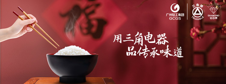 完美平台全程直播